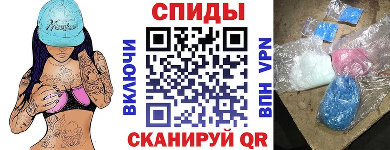 АМФ Premium Красавино