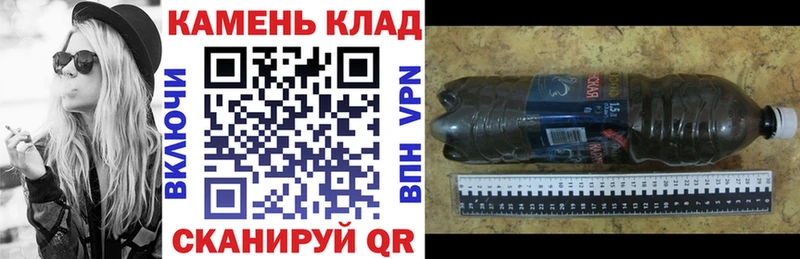 ГАШИШ VHQ  где найти   Красавино 