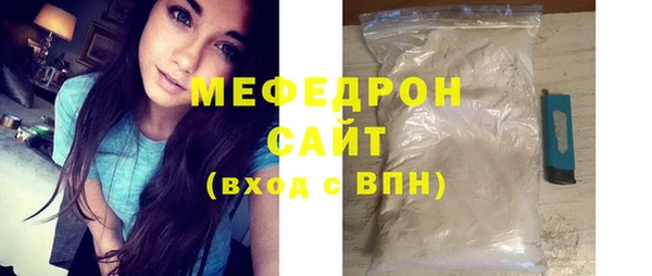 марки nbome Рославль
