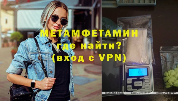 гашиш Россошь