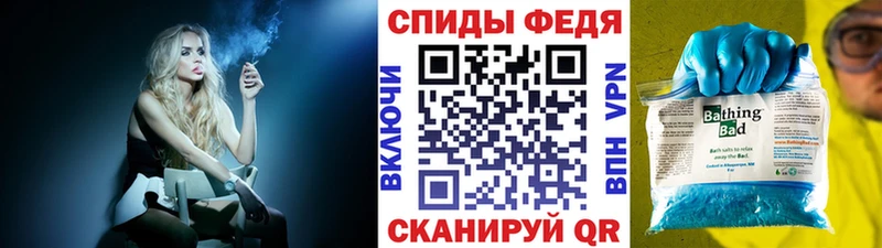 мега как зайти  Красавино  Метамфетамин мет  продажа наркотиков 