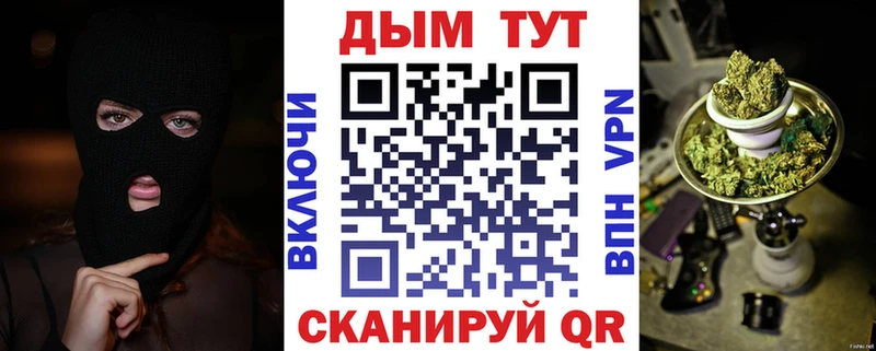 Шишки марихуана Amnesia  цена наркотик  Красавино 